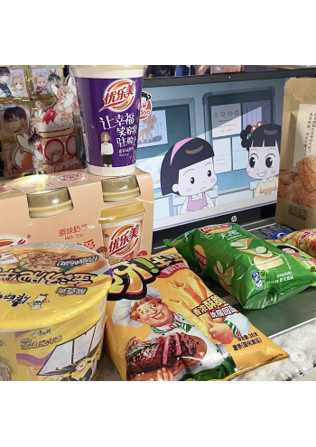 Một Chiếc Kẹo Soda Đào chương 1